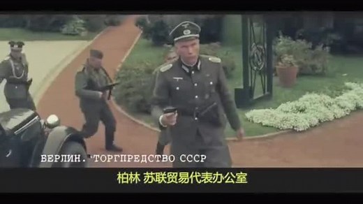 欧美二战猛片《英雄必须死》！