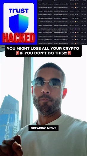 Ali Debbagh Crypto Business AI on Instagram: "🚨 Trust Wallet browser users, check your version now. A malicious update drained $7M in 24 hours. If your extension shows v2.68, stop and update immediately. This was a supply-chain attack via a fake update, and it hit fast. Stay alert. ⚠️ Educational content only. #crypto #cryptowallet #trustwallet #bitcoin"