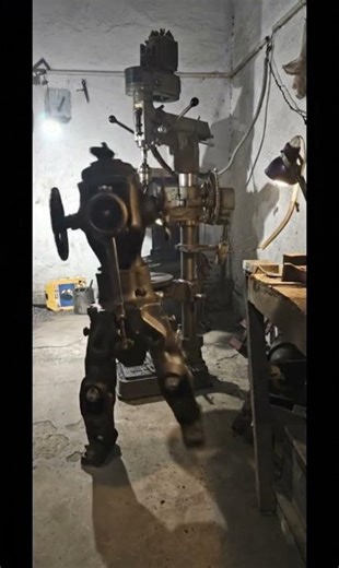 Dancing Machine #animation