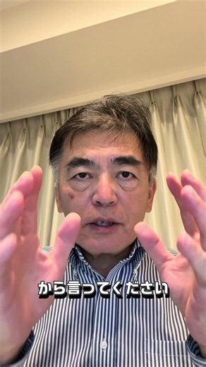 モーツァルトに学ぶ社長学 多くの事業を成功したいならまず本業で勝ちきれ！ 半端ない気づきが得られる米国投資銀行出身エグゼクティブコーチ市原国博