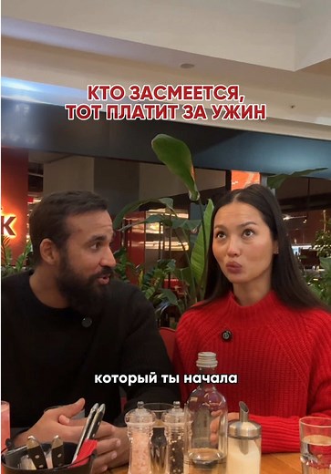 Настя Ли рассказывает сон — реакция Давида и забавный ролик