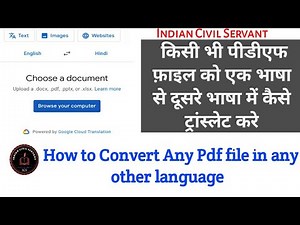 How to Convert Any Pdf file in any other language // Pdf Converter in Any Language