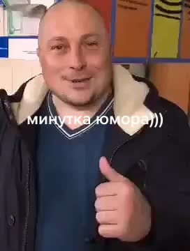 #юмор #смех #прикол