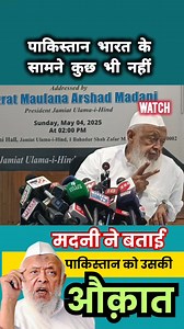 3.3M views · 69K reactions | 퐏퐚퐭퐡퐢퐯퐚퐫퐚 퐓퐨퐮퐫 퐏퐚퐜퐤퐚퐠퐞 ퟒ퐍/ퟓ퐃 8597066233...