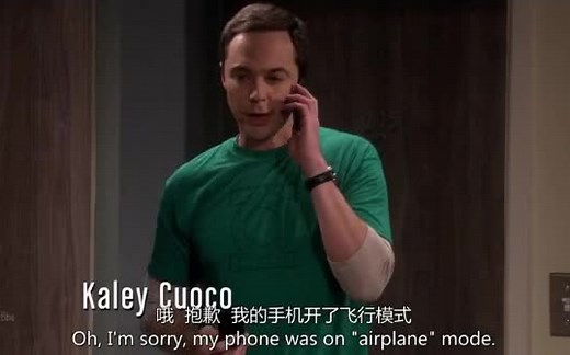 生活大爆炸第十一季爆笑熟肉片段 the big bang theory s11