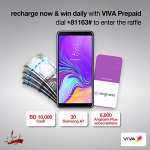 1.8K views · 78 reactions | Celebrate 47th Bahrain National Day! Recharge now and get a chance to win instantly Samsung A7, VIVA Cash credit, Anghami Plus subscriptions and much more daily! Double your chances to win by recharging through VIVA App - www.viva.com.bh/ma Hurry, offer valid for limited period Terms and conditions apply www.viva.com.bh/content/recharge-win-promotion | stc Bahrain | Facebook