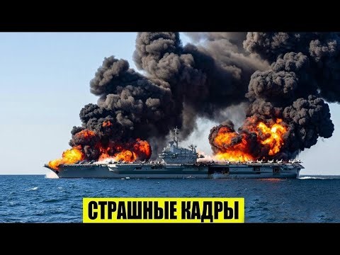 News Today 01/16/2026 - Tsunami Russia, Moscow Hurricane, Ukraine, Disasters, Main Events of the Day