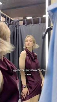 Let's head to Smart Price to see what interesting things we can find there)