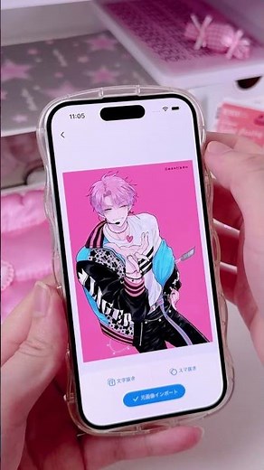 ✨【話題沸騰中の多聞くん動く壁紙の作り方！】✨「あの神ビジュアルを生きているように動かす魔法💫多聞くんがスマホの中で息づいちゃう秘密を大公開！」