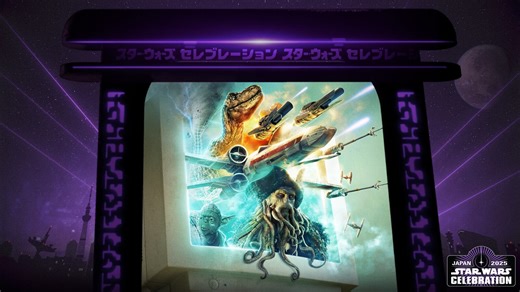 Light & Magic Season 2 Unveiled at Star Wars Celebration Japan