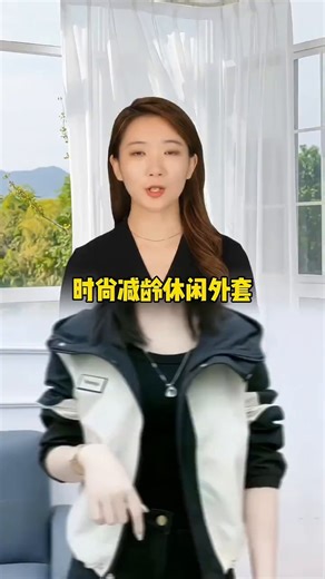 Ady Glenna秋冬棉服女2025新款小个子拼色加厚夹棉韩版宽松显瘦减龄外套女 咖绿夹棉【 260克加厚】 L 建议100-115斤