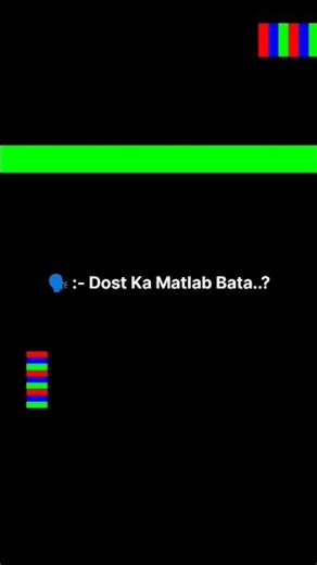 🫀😘dosti ka metlab bata?☺️💯 #dosti #viral #song #viralvideo #trading #100millon #friends