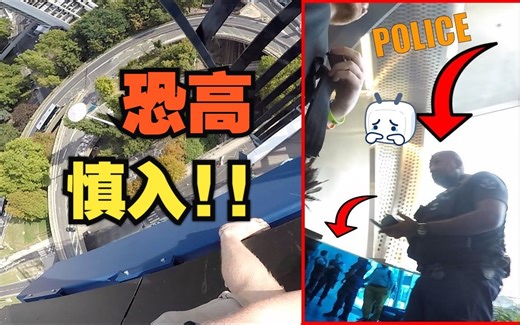 如果哪天我们少人了......