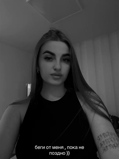 Video's van inst: ssanya284_ (@ssanyaayayaya_28) met оригинальный звук - ShanlonikCapCut