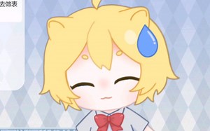 第一次现学现做l2d一条龙