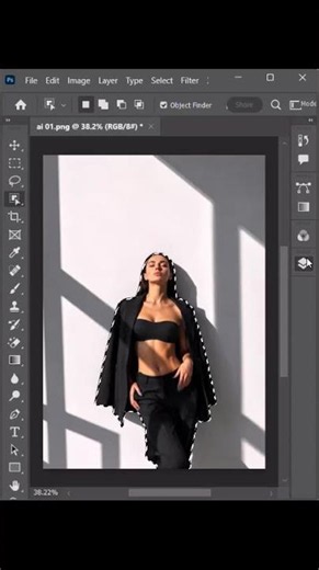 How to Change Background in Photoshop 2026 #viral #edit