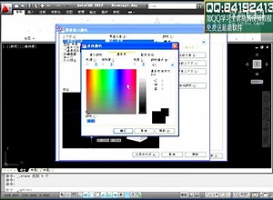 2006cad教程视频全套