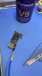 Chip labeling diagram | Lan Rui