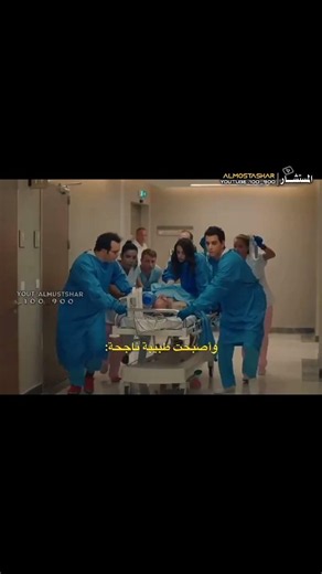 طردتها لانها فاشله لكن ..💔🙍🏼‍♀️ #تصميمي #مسلسلات_تركية #نبضات_قلب#الطبيب #تفاعل #shorts#music#viral
