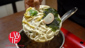 What Japanese frozen meals are like