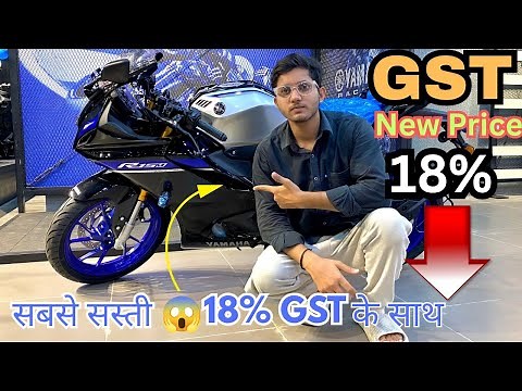 2025 Yamaha R15 M Full Detailed Review |New GST Price |Mini Super bike🔥