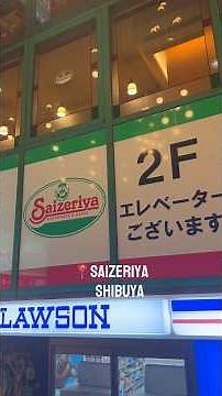 Eating Saizeriya for the First Time as my Last Meal in Japan!
