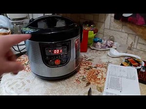 Preparing the multicooker for first use