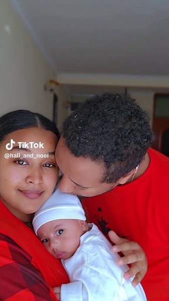 @eQub App ማን እንበለው?