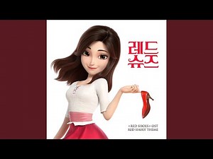 좋은 일이 생길 것 같아