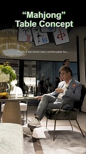 Coffee table ❌ "Mahjong" table ✅ #mahjongtable #coffeetable #CIFF #Shanghai #china | Design Seed