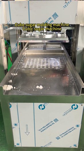 Cube sugar molding machine、Cubic sugar machine