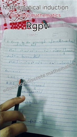 #Mathematical induction. , #Discrete mathematics. #rgpv