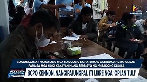 #KangrunaanADamag | SERBISYO KOMUNIDAD: BCPO Kennon, nangipatungpal iti libre nga ‘Oplan Tuli’ | PTV Cordillera