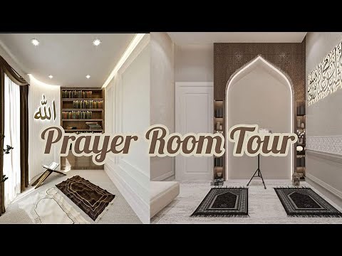 Muslim Prayer Room Design Ideas | In-House Namaz Room.