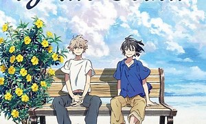 The Stranger by the Shore - Where to Watch and Stream Online – Entertainment.ie