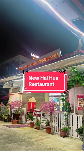 As usual I love trying out new restaurants, so here is a little honest review of the last chinese restaurant I went with my family ✌️ #food #foodreview #restaurant #mauritius #mauritiustiktok