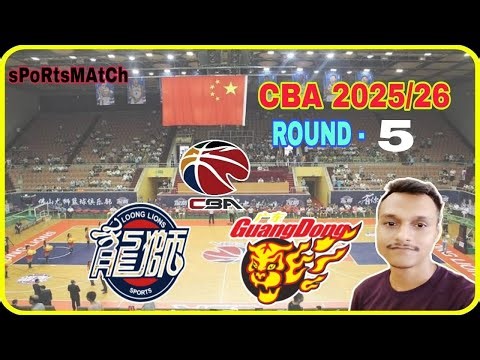 CBA round 5 Guangzhou Loong Lions vs Guangdong Southern Tigers (85-93) with jay
