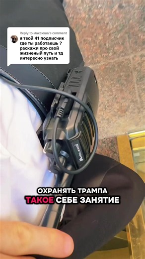правда было #америка #сша #ньюйорк #переездвсша #влог | moving out of the usa