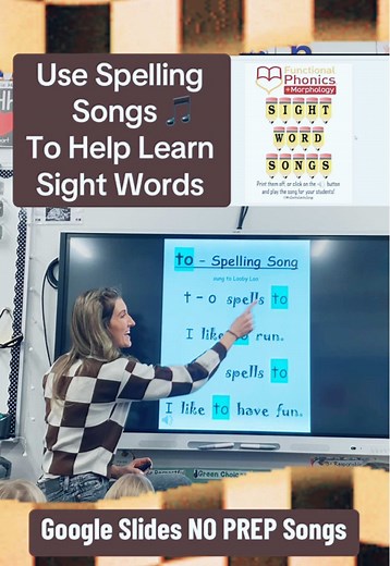 Fun Sight Word 'To' Song for Kids