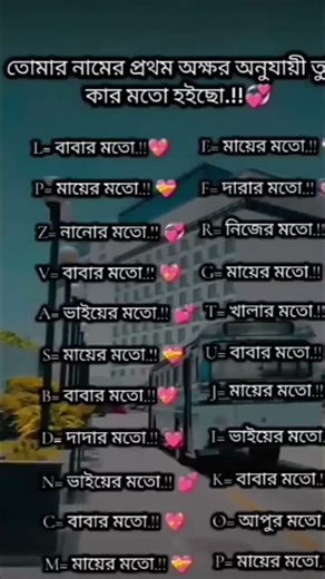 কমেন্ট কর #bts #btsarmy #rm #army #bts_official_bighit