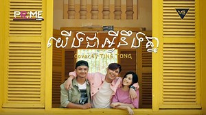 19K views · 467 reactions | [COVER]...