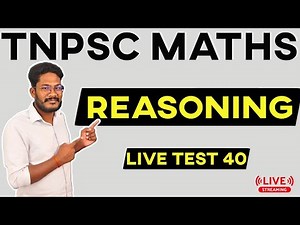 🛑LIVE TEST - 40🏆TNPSC MATHS 🔥REASONING😎SAIS ACADEMEY