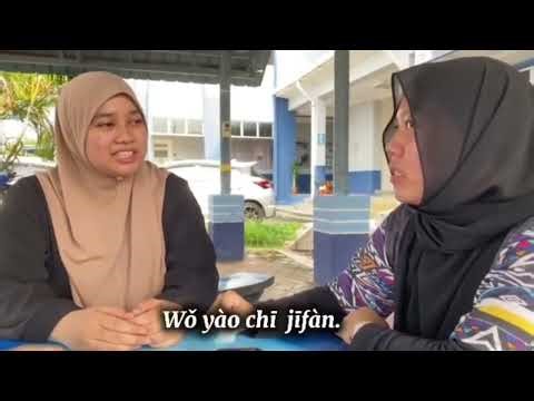 MANDARIN GROUP SCRIPT ASSIGNMENT