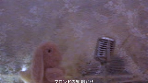 【mineraln】錠剤 / TOOBOE