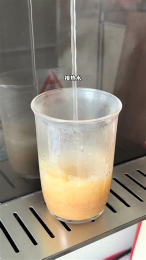 How to Make Perfect Soy Milk Powder Without Lumps - Easy & Tasty
