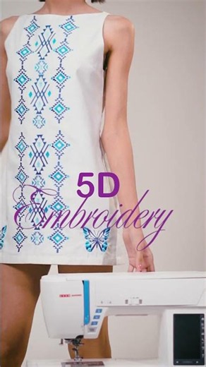 Usha Janome Memory Craft: One sewing machine. Many ways to get creative.