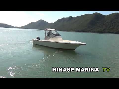 YAMAHA UF 21カディー中古艇　試運転動画