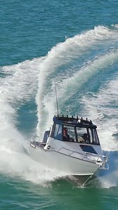 With options from 140 - 250 HP you can set up the 720 Gamefisher perfect for your fishing style. | Surtees Boats