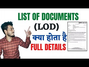 List of Documents | LOD | LOD full details explained in hindi | Home Loan balance transfer