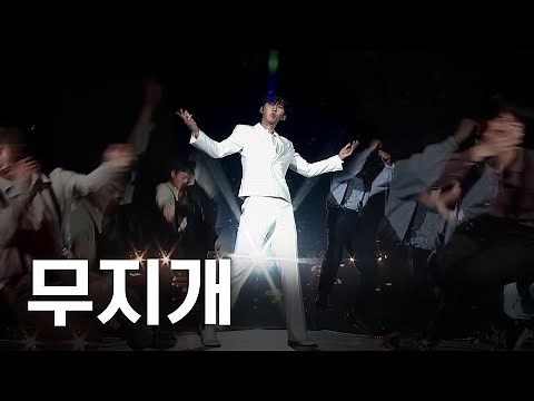 임영웅 [무지개] @IMHERO Concert 2022